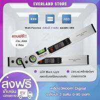 เครื่องวัดองศา วัดมุม digital (E รุ่น ระดับน้ำ) ระดับน้ำ 2 ระดับ 0-90 องศา 40ซม. เครื่องมือช่าง เครื่องวัดมุม วัดระดับน้ำ