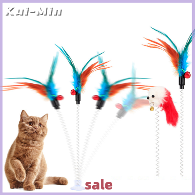 Kui-Min ขนของเล่นแมวขนแมวตลกผลิตภัณฑ์เท็จเครื่องดูดด้านล่างยืดหยุ่น