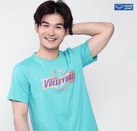 GRAND SPORT เสื้อ T-Shirt  Volleyball  รหัส : 023189