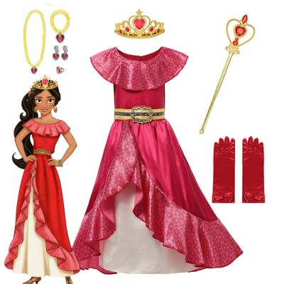 Elena of Avalor Princess Costume Girl Disney Anime Role Play Clothes Halloween Carnival Cosplay Outfit Kid Red Ruffle Long Dress