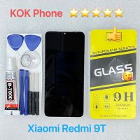 ชุดหน้าจอ Xiaomi Redmi note 9T แถมฟิล์มพร้อมชุดไขควง