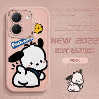 เคสเคสหนังสำหรับ Vivo Y36 Vivo Y36 5G บางเฉียบผิวรู้สึกลายการ์ตูน Pochacco เคสหลังหนังซิลิโคนนิ่มเคสปกหนังโทรศัพท์