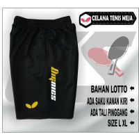 COD ♣ vffe899 Mens Shorts Table Tennis Pants pingpong BUTTERFLY Pants lotto Material Size L XL XXl