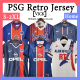 PSG Retro เสื้อห่างออกไปฟุตบอลชาย Jersey ขนาด: S-2XL PSG Home Jersey ฟุตบอลย้อนยุคเจอร์ซีย์ PSG 90/92 98/99 01/02 02/03 12/13 92/93 95/96 Classic Jersey ฟุตบอลเสื้อฟุตบอลคลาสสิก Retro กีฬาเจอร์ซีย์เสื้อฟุตบอล