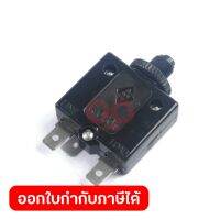 BREAKER VDE CIRCUIT 6A