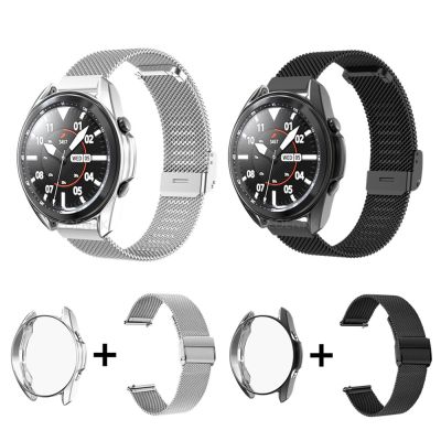 เคส TPU สไตล์ใหม่ + สายรัดข้อมือสำหรับ Samsung Galaxy Watch 3 41มม. 45มม. ฝาครอบป้องกันสายข้อมือโลหะสายนาฬิกาสำหรับเปลี่ยน