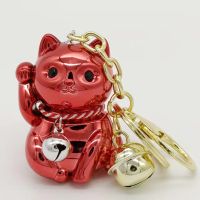 【cw】 Anime Diy Keychain Keyring Car Keys Charms Jewelry Accessories Women 39;s Supplier 【hot】