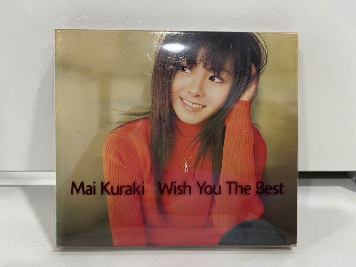 1-cd-music-ซีดีเพลงสากล-mai-kuraki-wish-you-the-best-n9k37