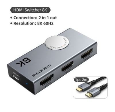 CABLETIME 2-in-1 HDMI 2.1 SWITCH รองรับ 8K60Hz สวิตช์แยกเข้า2ออก1 รองรับ3D,Dynamic HDR,VRR,CEC Dolby, Atmos รุ่น CP32G
