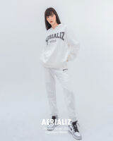 Ar College Sweatpant