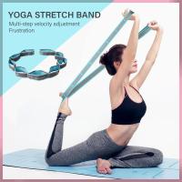 Yoga Pull Strap Belt Multi-segment Nylon Elastic Latin Dance Stretching Band Loop Yoga Pilates GYM Fitness Exercise Stretch Belt