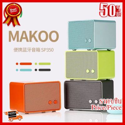 ✨✨#BEST SELLER🎉🎉 WK ลำโพงบลูทูธ Bluetooth Speaker รุ่น SP350 ##ที่ชาร์จ หูฟัง เคส Airpodss ลำโพง Wireless Bluetooth คอมพิวเตอร์ โทรศัพท์ USB ปลั๊ก เมาท์ HDMI สายคอมพิวเตอร์