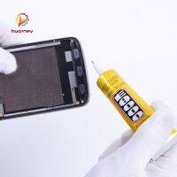 ★Hu E8000 15ml Clear Adhesive DIY Craft Phone Screen Jewelry Repair Sealant Glue