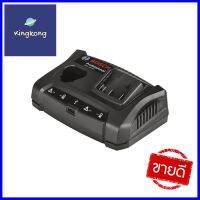 แท่นชาร์จแบตเตอรี่ BOSCH GAX 18V-30 18 โวลต์BATTERY CHARGER BOSCH GAX 18V-30 18V **พลาดไม่ได้แล้วจ้ะแม่**