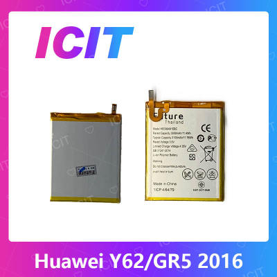 Huawei Y6ii/Y62/CAM-L21/GR5 2016 อะไหล่แบตเตอรี่ Battery Future Thailand For huawei y6ii/y62/cam-l21/gr5 2016  อะไหล่มือถือ คุณภาพดี มีประกัน1ปี สินค้ามีของพร้อมส่ง (ส่งจากไทย) ICIT 2020
