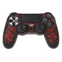 Dragonซิลิโคนที่ครอบจอยคอนโทรลเลอร์กรณี2จอยสติ๊กCapสำหรับPS4 Controller