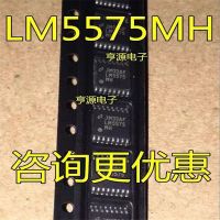 1-10ชิ้น100% ชิปเซ็ต Tssop16 Lm5575mhx Lm5575mh Lm5575ใหม่