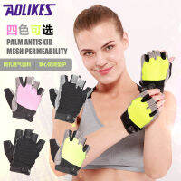 【cw】 Fitness s Men and Women Sports Dumbbell Strength Training Half Finger Wrist Protector Breathable Non-Slip Riding Gear ！