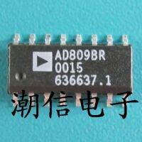 5pcs AD809BR SOP-16