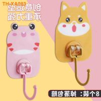 viscose cute cartoon hook behind the door key bag creative non-trace kitchen bathroom punching wall to hang free