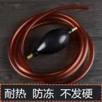 ❀♂∋ Pumping pipe drains ground with suction ball silicone hose duct tape copper head downcomer tea