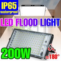 200W LED Spotlight IP65 Waterproof Floodlight LED Reflector Spot Light AC220-240V For Outdoor Lighting Garden Exterior Wall Lamp