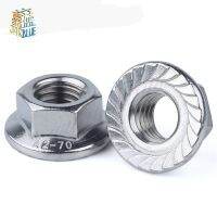 20Pcs DIN6923 M3 M4 M5 M6 M8 304 สแตนเลสหกเหลี่ยมหน้าแปลน Nuts Pinking Slip Locking Lock Nut-SJK STORE