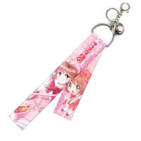 Sweet Japan Anime Cardcaptor Sakura Streamer Keychain Kinomoto Sakura Cosplay Bell Pendant Keyring Baby Girls Bag Charm Jewelry