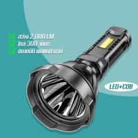 I MIX NK-101 ไฟฉายพกพา LED+COB แสงขาว ความสว่าง 2,000 Lumen ชาร์จ USB ได้ ไฟฉายแรงสูง