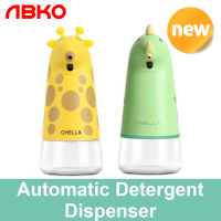 ABKO OHELLA AD-01เครื่องจ่ายผงซักฟอกอัตโนมัติสีเขียวแฮนด์ฟรี Liquid Bubble