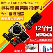 Thích Hợp Cho Redmi Note7 NT7pro Mặt Trước Và Camera Sau