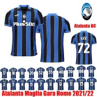 2022 2023 Newest Atalanta Maglia Gara Home 2021-22 Soccer Jerseys MURIEL 2122 BC maglia da calcio DUVAN Football Shirt ILICIC Jersey PASALIC GOMEZ Sports top jersey