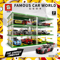 ตัวต่อเลโก้ Famous Car World ที่จอดรถ จอดได้ 6 คัน SY5109