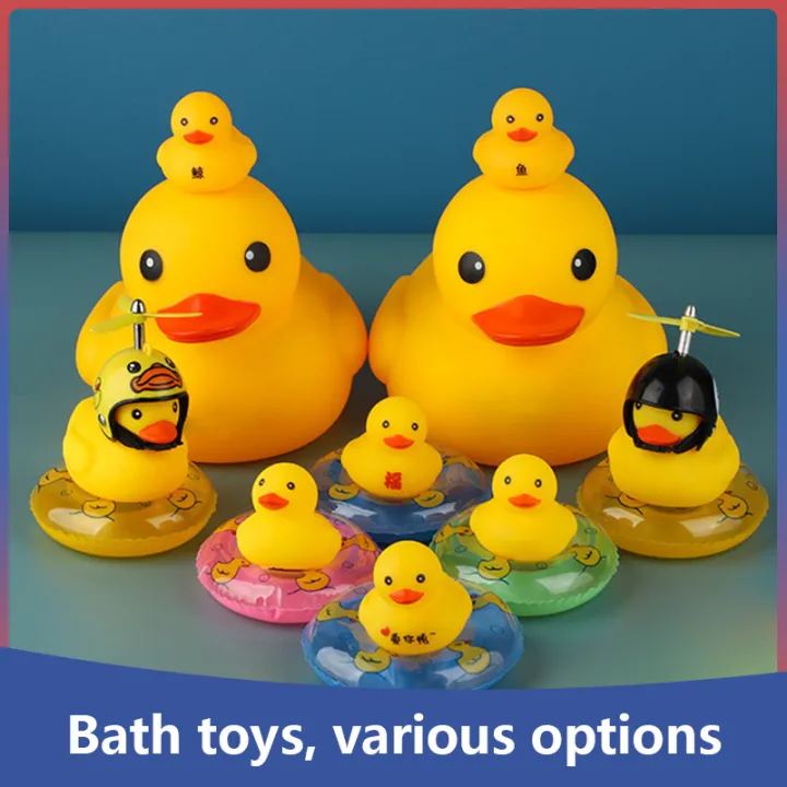 Rubber Duck Toys Kids Toys Helmet Duck with Glue Propeller Baby Toy