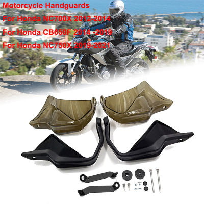 For Honda CB650F 2014- NC750X - Motorcycle Hand Guards Brake Clutch Levers Protector NC700X 12-14 Handguard Shield