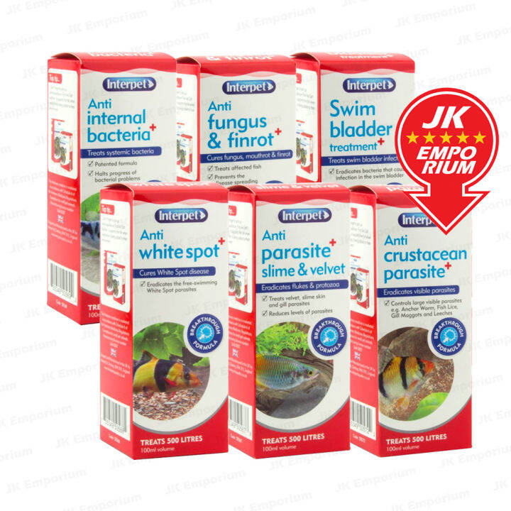 100ml Interpet Aquarium Fish Medicine Anti Bacteria Fungus Swim Bladder