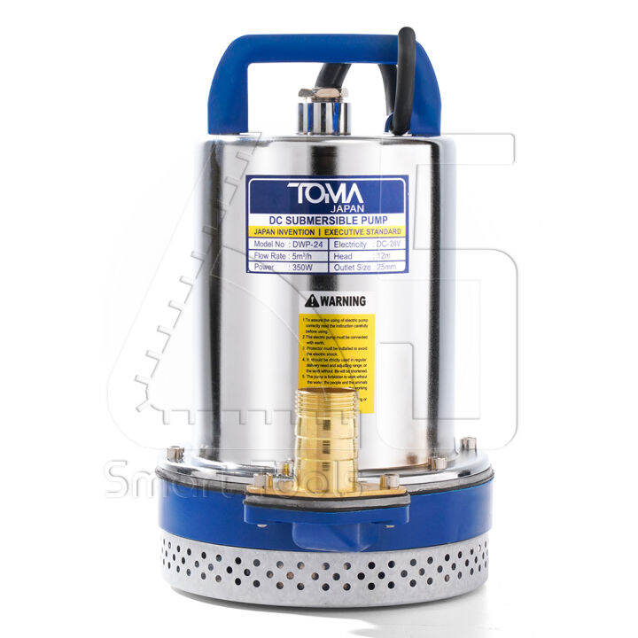 toma-japan-ปั๊มแช่-ปั๊มจุ่ม-ไดโว่-1-นิ้ว-24v-350w-ปั๊มโซล่าเซลล์-24v-dc-solar-pump-ต่อใช้งานกับแบตเตอรี่-หรือ-solar-cell-ได้โดยตรง-ขดลวดทองแดง-100-ปั๊มน้ำ-ปั๊มโซล่า-โซล่าเซลล์-รุ่น-dwp-24