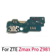 สำหรับ ZTE ZMax Pro Z981/ใบมีด Z สูงสุด Z982/ใบมีด X Z965 USB ชาร์จพอร์ตตัวเชื่อมต่อแบบแท่นยืดหยุ่นชิ้นส่วนซ่อมแซมสายเคเบิล