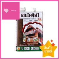 น้ำยากำจัดปลวก CHAINDRITE สีใส 1.8 ลิตรWOOD PRESERVATIVE CHAINDRITE 1.8L CLEAR **โปรโมชั่นสุดคุ้ม โค้งสุดท้าย**