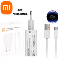 Xiaomi EU QC3.0 33W อะแดปเตอร์ชาร์จเร็ว,อะแดปเตอร์ชาร์จเร็วสำหรับเดินทางเทอร์โบพร้อมสายชาร์จข้อมูลแบบเร็ว5A Type-C สำหรับ Xiaomi Poco F2 Pro Mi Note10