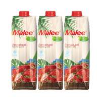 [ส่งฟรี!!!] มาลี ทรอปิคอล น้ำสตอเบอร์รี่20% 1000 มล. แพ็ค 3 กล่องMalee Strawberry20% 1000 ml x 3