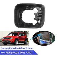 For Jeep Renegade 2016-2021 Outside Rearview Mirror Frame Side Rearview Mirror Cover Glass Cover