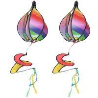 2PCS Balloon Wind Spinner Striped Windsock Balloon Yard Decor Spiral Balloon Windmill