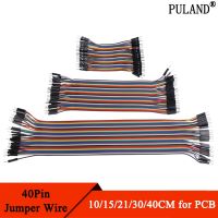 40Pin Jumper Wire Pins Male to Male Female to Female Cable Kit DIY Electron Line 2.54mm for PCB Arduino 10cm 21cm 30cm 40cm Wires Leads Adapters