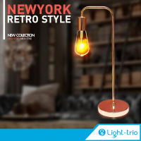 Lighttrio โคมไฟตั้งโต๊ะ Table Lamps ไฟตั้งโต๊ะ ไฟอ่านหนังสือ รุ่น FTT-NEWYORK - สีพิ้งค์โกล (ไม่รวมหลอดไฟ)