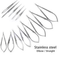 Stainless Steel Castroviejo Needle Holders With Lock Curved Straight Dental Forceps 12.5/14/16/18Cm