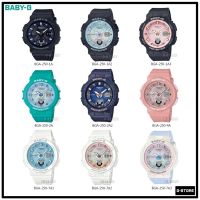 นาฬิกา  BABY-G รุ่น BGA-250  ของแท้ รับประกัน 1 ปี