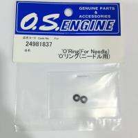 ( Pro+++ ) สุดคุ้ม อะไหล่ O.S. OS O-Ring Needle FS/FX/LA 24981837 ราคาคุ้มค่า อุปกรณ์ ดนตรี อุปกรณ์ เครื่องดนตรี สากล อุปกรณ์ เครื่องดนตรี อุปกรณ์ ดนตรี สากล