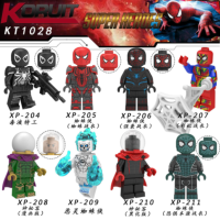 เลโก้มินิฟิกเกอร์ บล๊อกตัวต่อรูปSpider Man ของเล่นสำหรับเด็ก/ผู้ใหญ่ KT1028