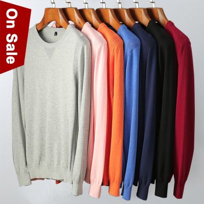 High Quality Brand Men Sweater Pullover Male Solid Cotton Knitted Pullovers Boy Basic Autumn Spring Jersey Slim Sweater Jumper
